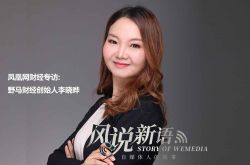 9分钟科普下!庆阳市工厂咨询服务电话_哔哩哔哩-3